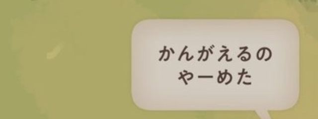 🎩︎ ︎ ︎ ︎ ︎ ︎ ︎ ︎ ︎ ︎ ︎さんの壁紙画像