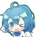 るな