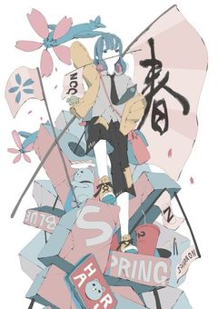 最強マフィアの娘が不良校に転校したんです