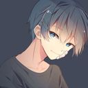 青