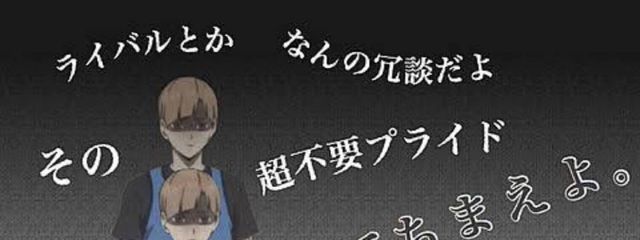 おしかみんぐ(Me)@🐈‍⬛LOVERSさんの壁紙画像