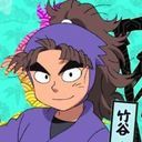 八左ヱ門