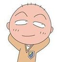 関口