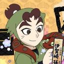孫兵