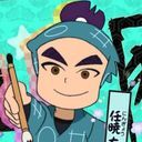 左吉