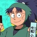 小平太