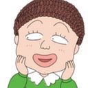 冬田さん