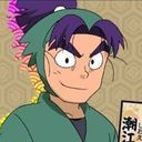 文次郎