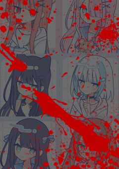 ライブラリ 【奇病パロ】 （ 旧 ）