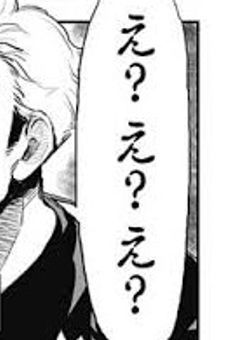 # 引 き 立 て 役 だ っ た は ず な の に .