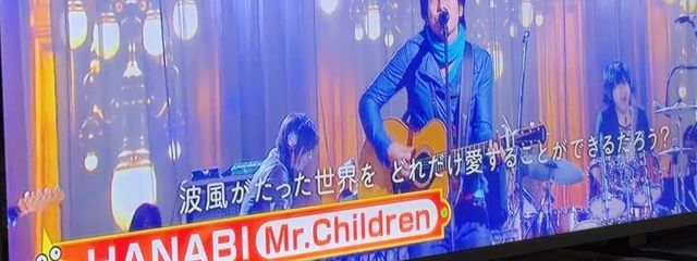 白瀧 芽依 @ 超低浮&他界隈浮気中さんの壁紙画像