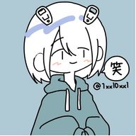 結愛（ゆあ）さんのアイコン画像