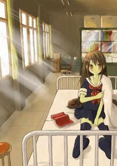 保健室の姫様