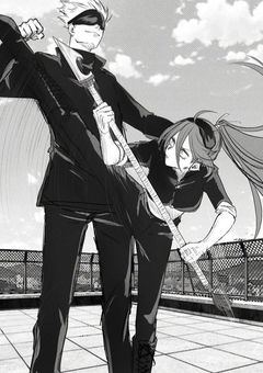 最強は神になる