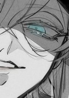 私の旦那は御三家当主