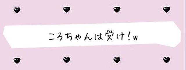 ゆん🐐さんの壁紙画像