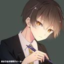 kamome