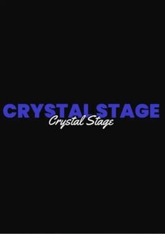 くりすてメンバー、幼児化しました。