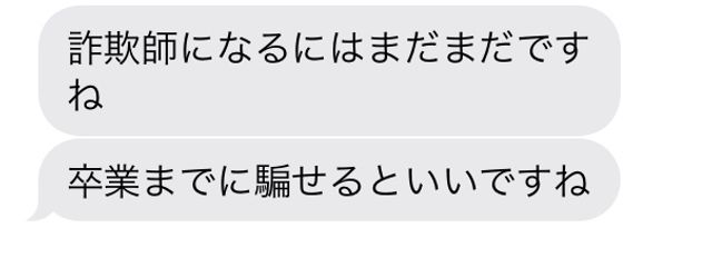 かん＃💫💎🎧💛さんの壁紙画像