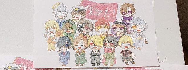 ぽてとさんの壁紙画像