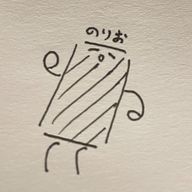 のりおさんのアイコン画像