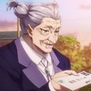 ばぁや
