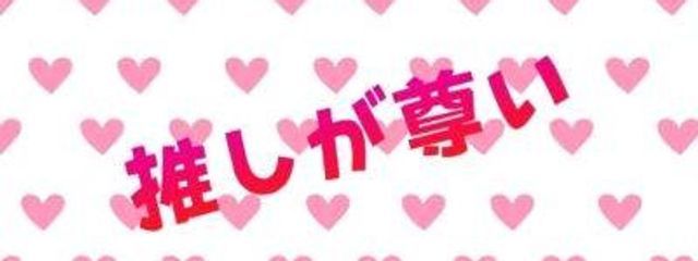 ありささんの壁紙画像