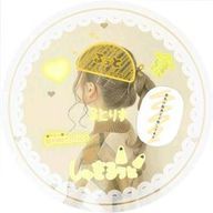 ありささんのアイコン画像
