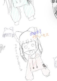 めめ村イラスト集