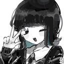 (なまえ)