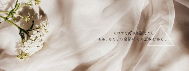 ⏰さんの壁紙画像