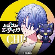 Ainsさんのアイコン画像