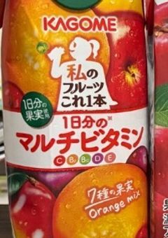 ⭐︎雑談おへや⭐︎