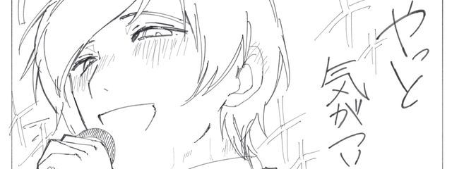 # アルナ 。さんの壁紙画像