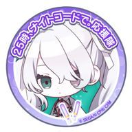 ☆彡れぐるす さんのアイコン画像