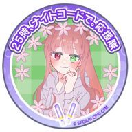 🔭れぐるす　#アイコン決まらん定期(？)さんのアイコン画像