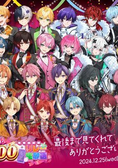 STPR出産短編集！