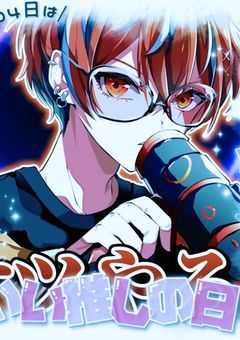 ♥︎√𝐅𝐀𝐕𝐎𝐑𝐈𝐓𝐄✩𓏼꒦꒷