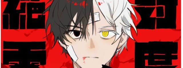 るなさんの壁紙画像