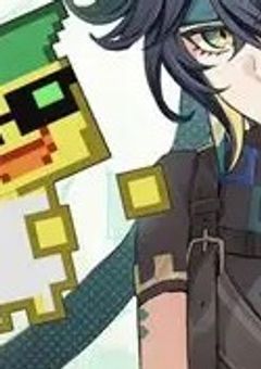 私には、眩しすぎた