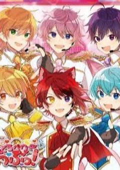 ここはどこ？