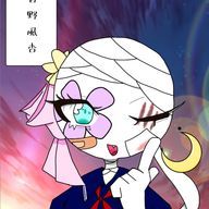 ✟✞風杏🐱🎮#フォロバ100さんのアイコン画像