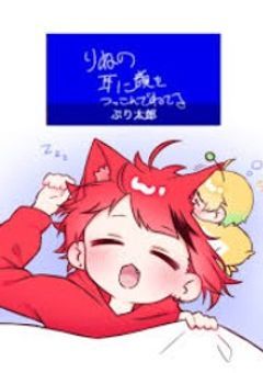 背景画像とかアイコンとか作るよっ