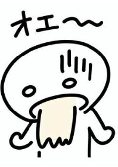 こいつやばいわ