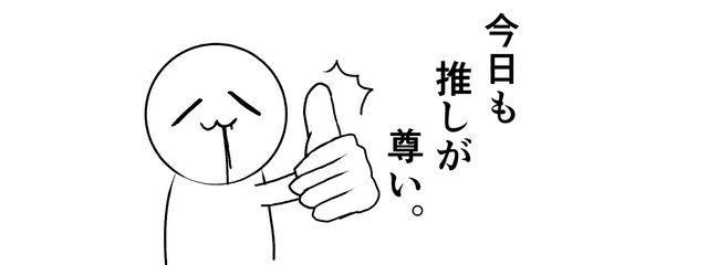 きみどりガエル ‪さんの壁紙画像