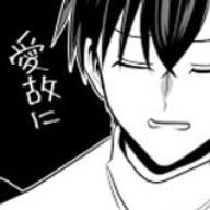 ＃ 不 可 思 議　▷▶　✟↻さんのアイコン画像