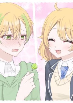 俺と初恋の不思議な先輩