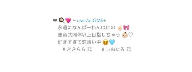 　♥√ sʜɪᴏᴢᴀᴡᴀさんの壁紙画像