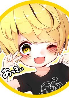 私を忘れた君＿＿＿