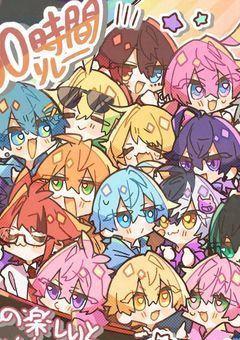 私の兄すごく甘々です!?